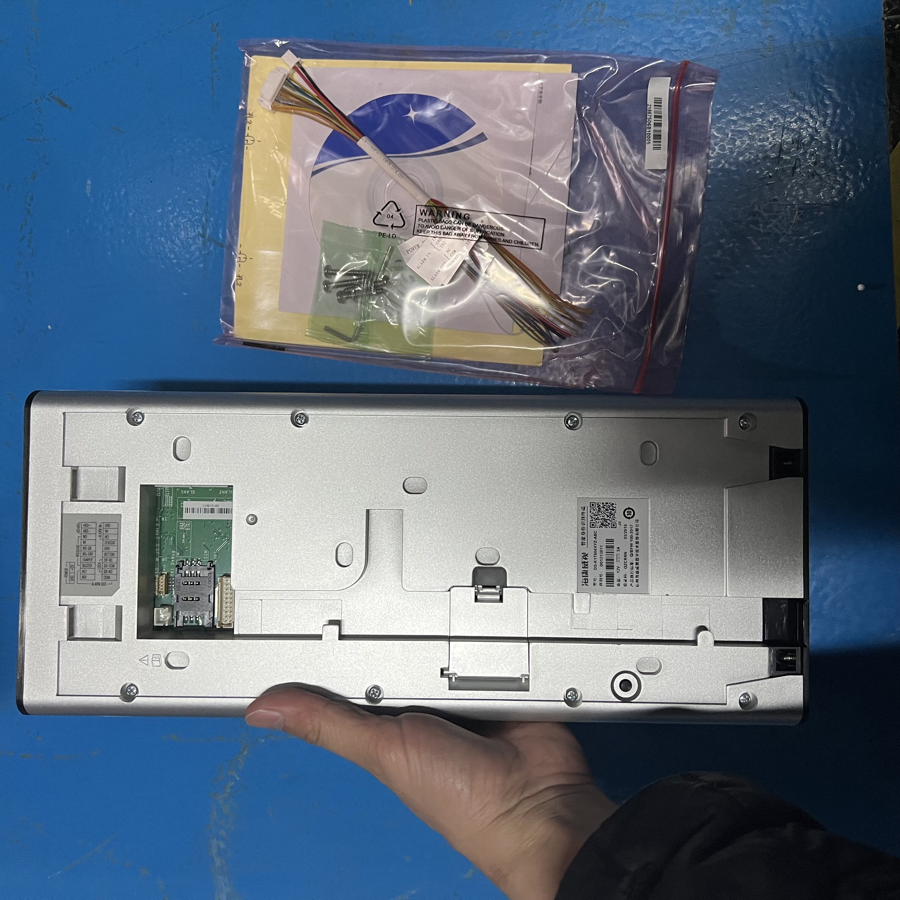 海康威视dsk1t604mf智能身份识别终端人脸门禁考勤一体机k1t604m门禁
