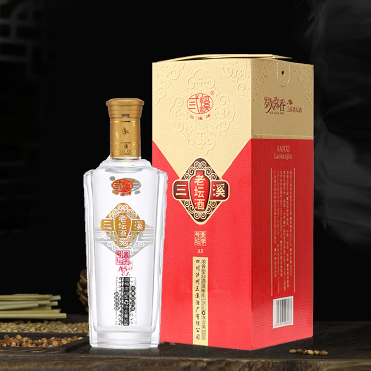 三溪老坛酒贵字号a5浓香型泸州白酒52度