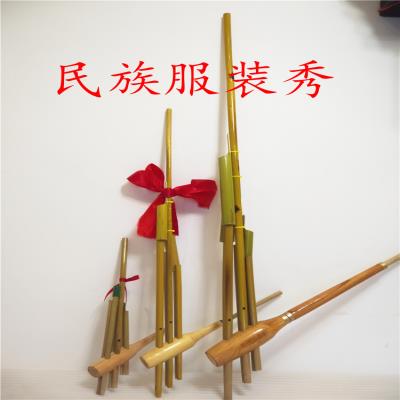 芦笙贵州苗族民族手工竹制乐器舞台演出道具芦笙