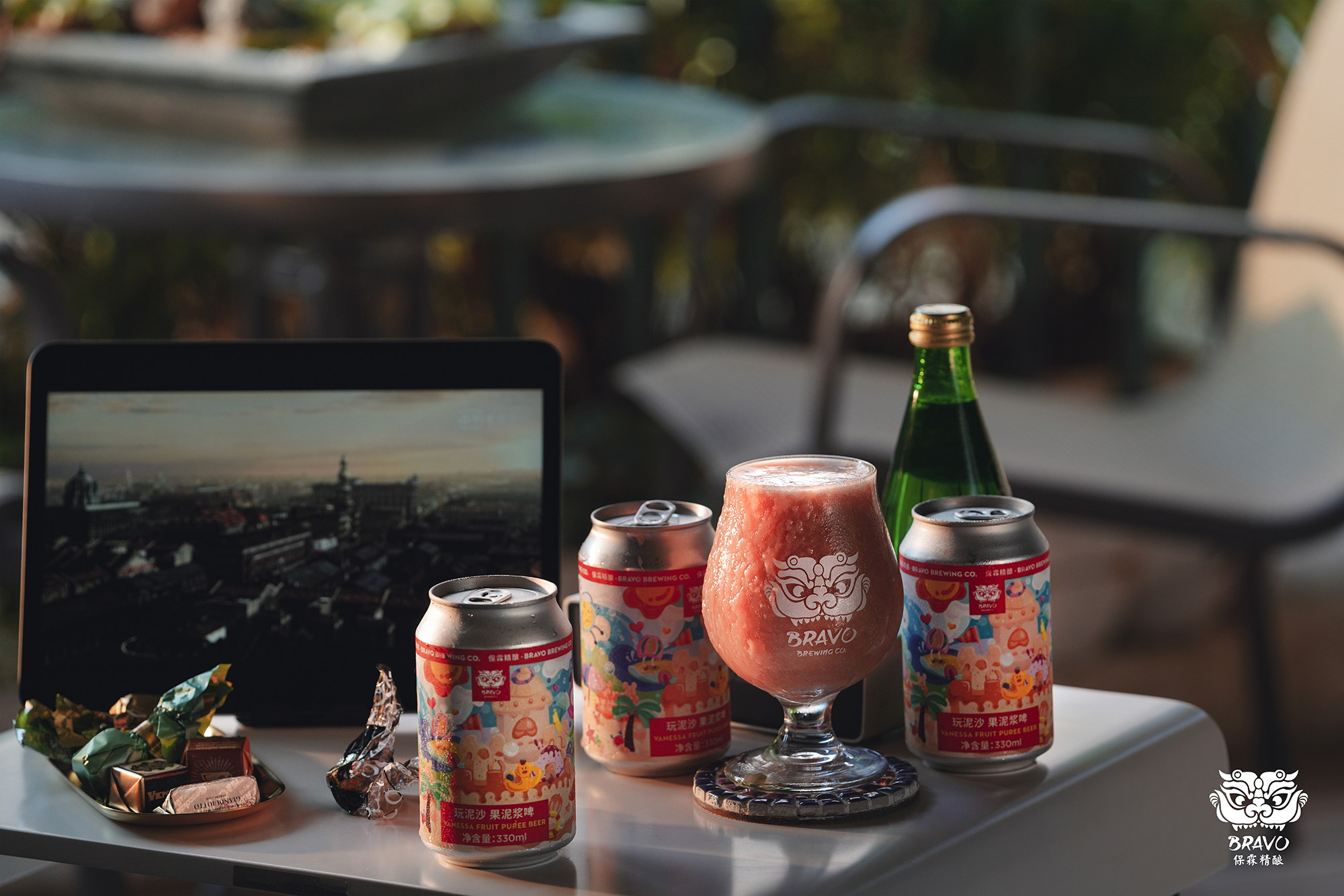保霖bravo啤酒玩泥沙水果浆啤国产罐装果泥酸艾尔330ml