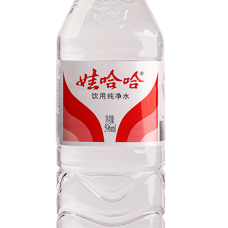 纯净水饮用596ml24瓶哈哈整箱矿泉水饮用水