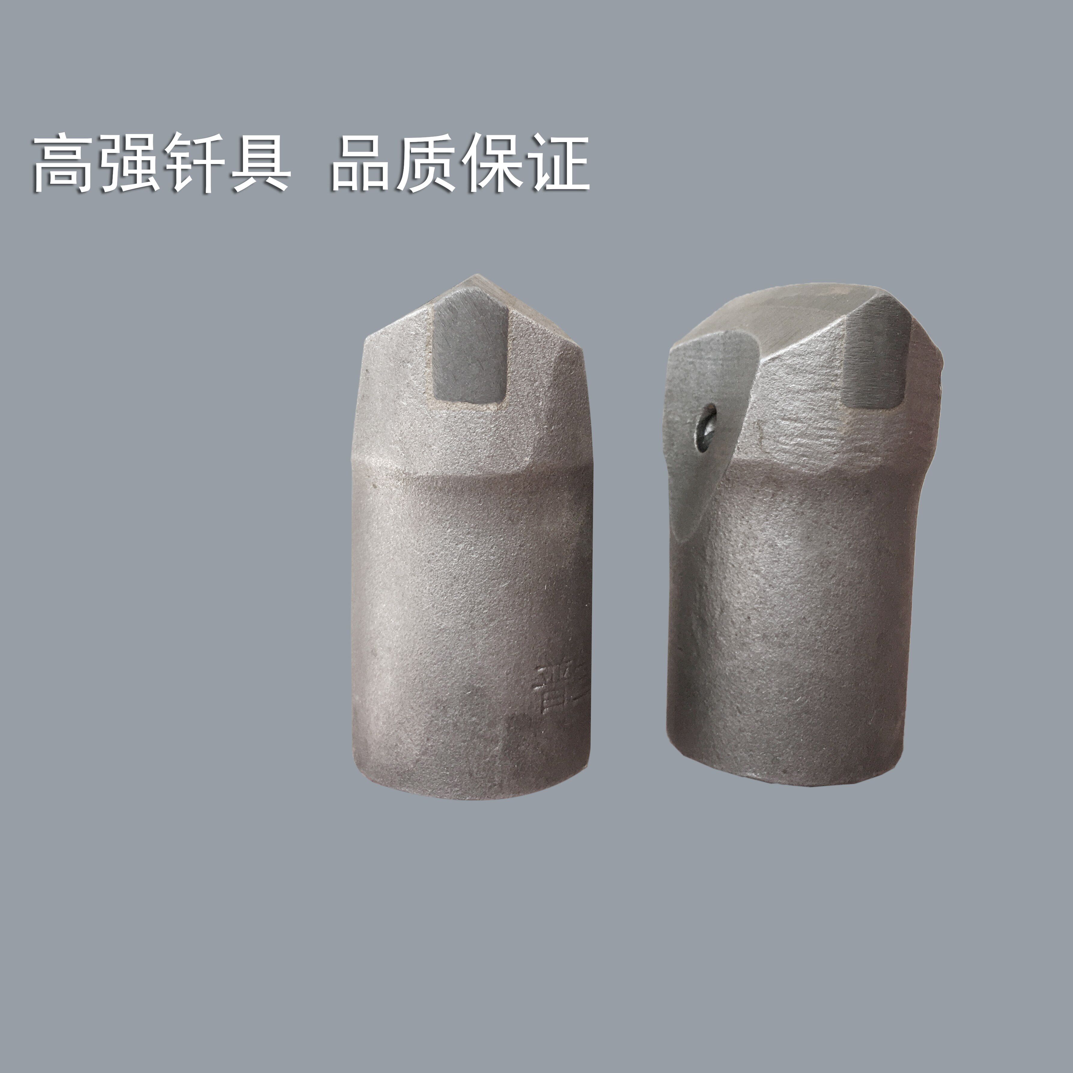 一字三山钎具矿用开山隧道桥梁凿岩机合金普兰卡岩石煤矿钨风钻头