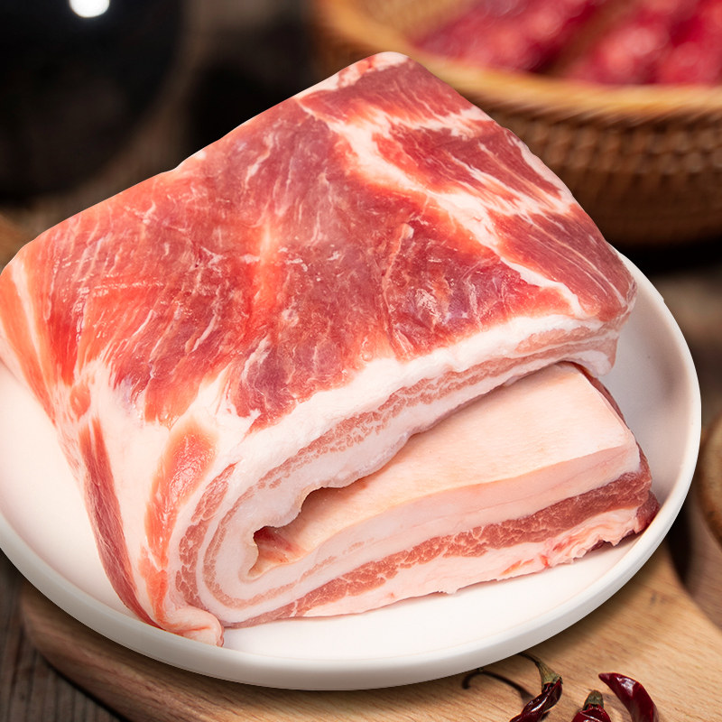双汇五花肉块4斤1kg2袋