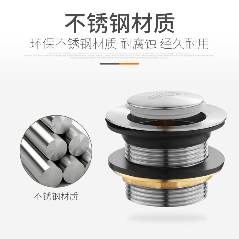 浴缸下水排水配件木桶浴盆弹跳弯头下水管浴缸配件