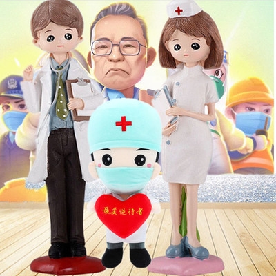 医生玩具公仔手办白衣衣护士医师玩偶办公办公桌潮玩盲盒