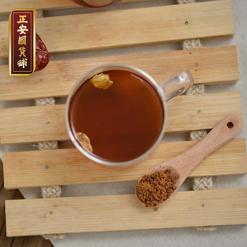 果然赞正安中医云南老红糖100g