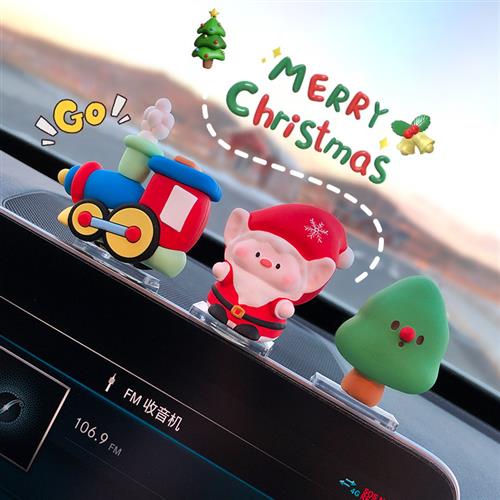 耶诞节礼物2024车内饰品摆件汽车显示屏中控台屏幕装饰车载香薰女