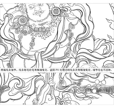 唐卡描金黄财神线稿涂色diy手绘佛像描金白描