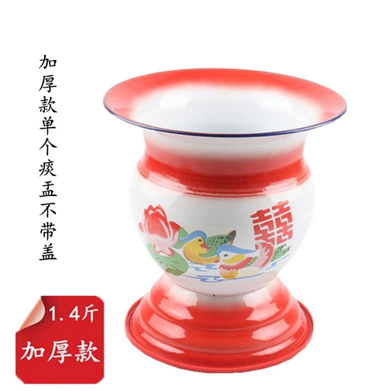 陶瓷子孙铁制卧室男孩尿桶老式搪瓷痰盂桶包痰盂