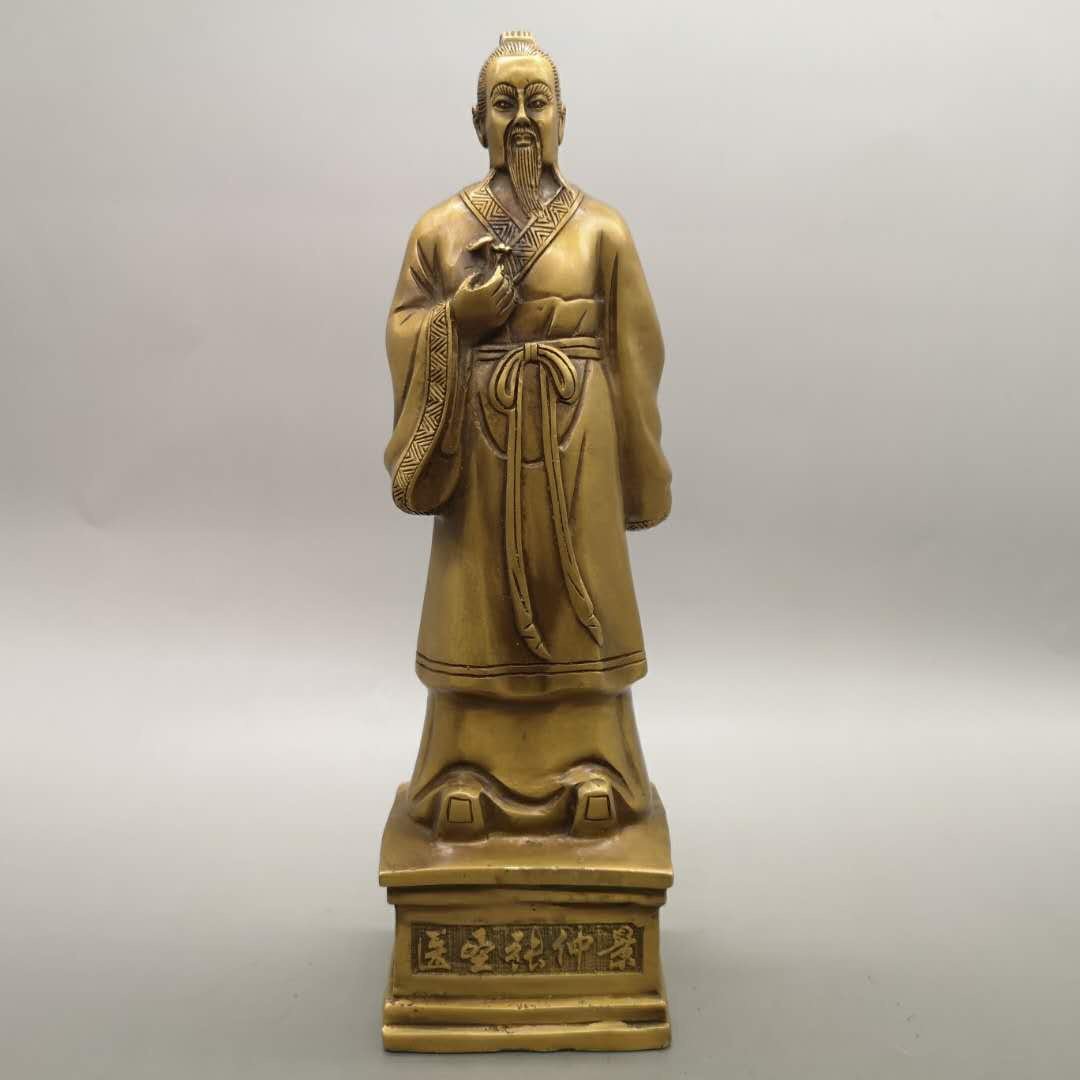 张仲景纯铜药王王爷铜像摆件中医拜师礼品精工摆件