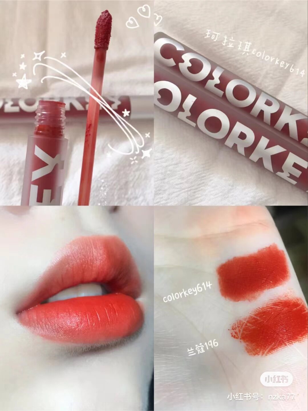 拉琪colorkey唇釉镜面水光r702空气丝绒哑光平价唇彩