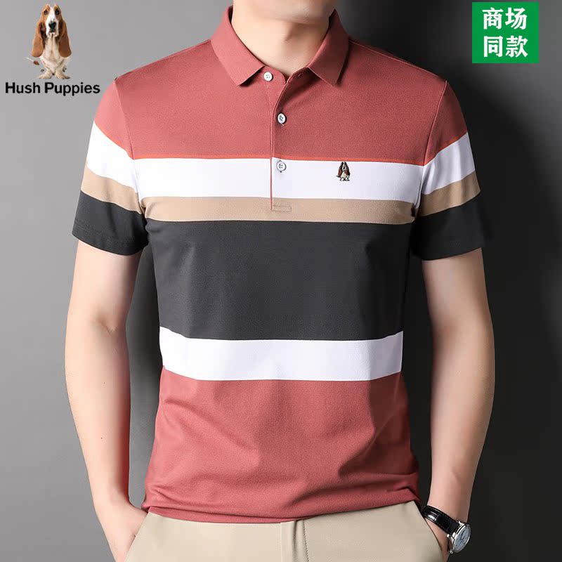 HushPuppies暇步士高端纯棉短袖t恤男商务休闲条纹翻领半袖polo衫