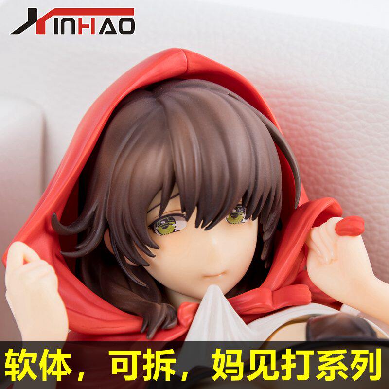 大灰狼小红帽软体手办国产性感美女lsp可拆妈见打动手办