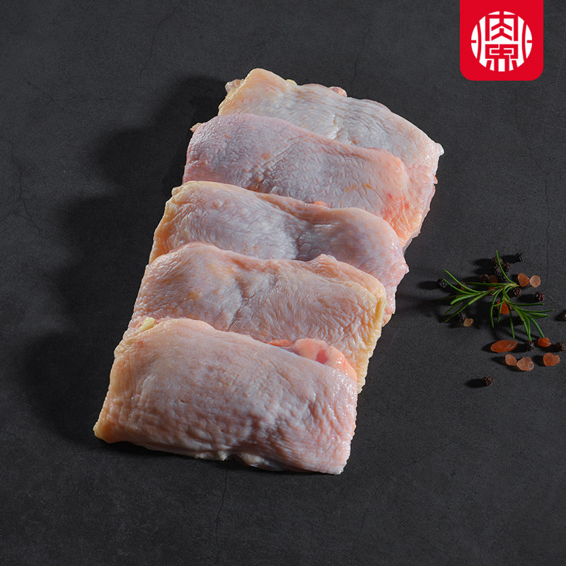 鸡腿热卖单品肉界原切生鲜带皮去骨汉堡家庭生鸡腿