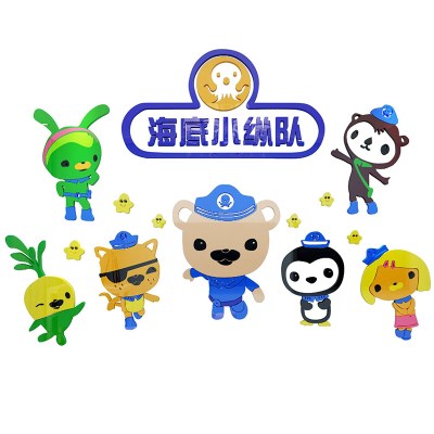 海底小纵队贴画儿童贴纸墙画幼儿园墙壁装饰卡通亚克力墙贴