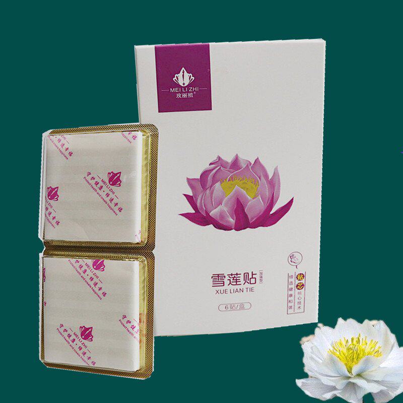 养护雪莲妇科私密处调复元保养纯中药止痒异味护垫