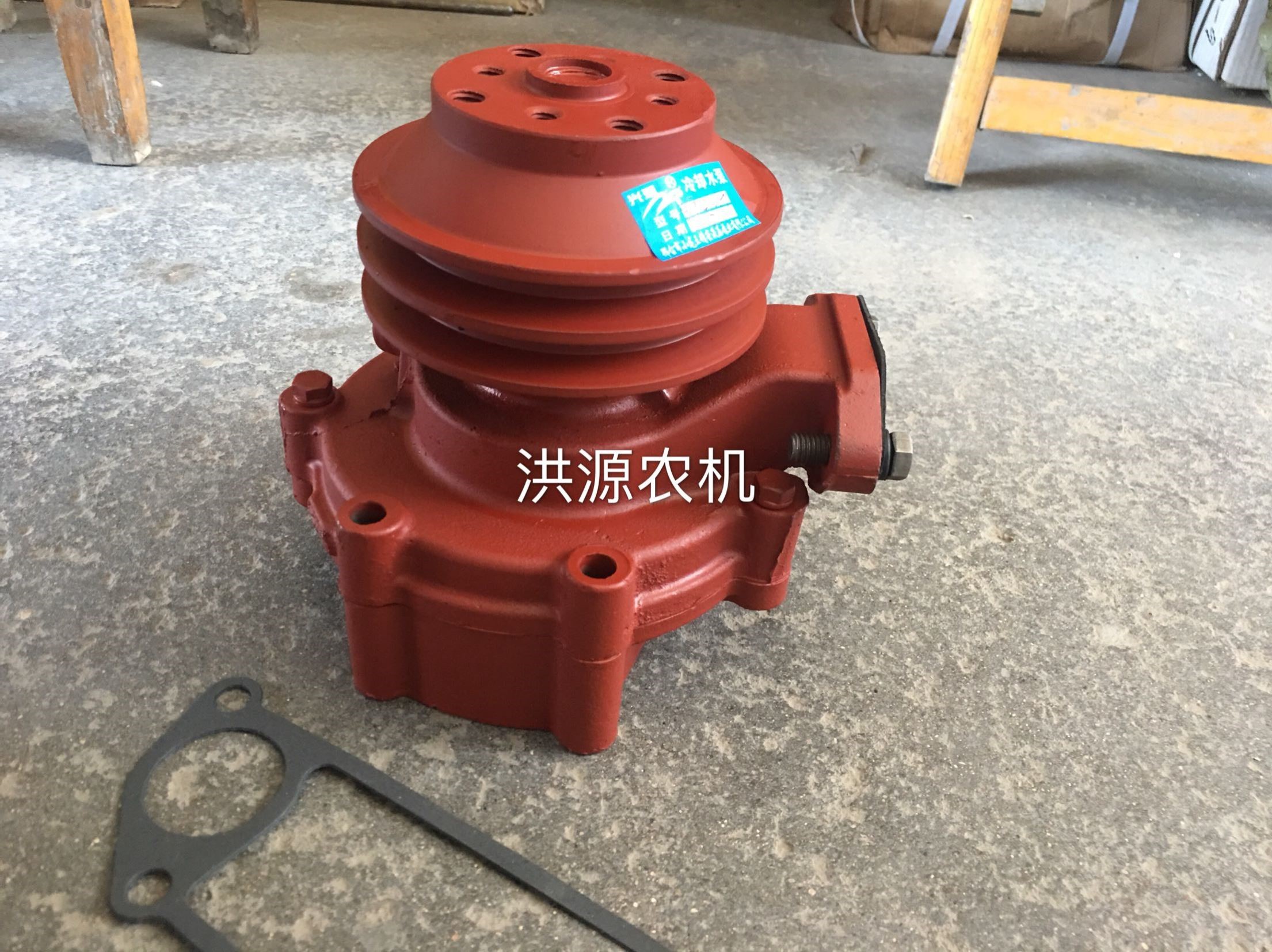 天拖迪尔5754854954850750950900800700拖拉机水泵水泵