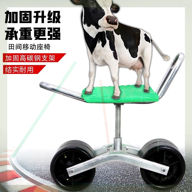 大棚移动懒人车工工具车可升降种植方便草莓工具车