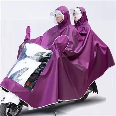 新款电动车雨衣双人成年带长款两个人骑车带人女式中母子方便大号