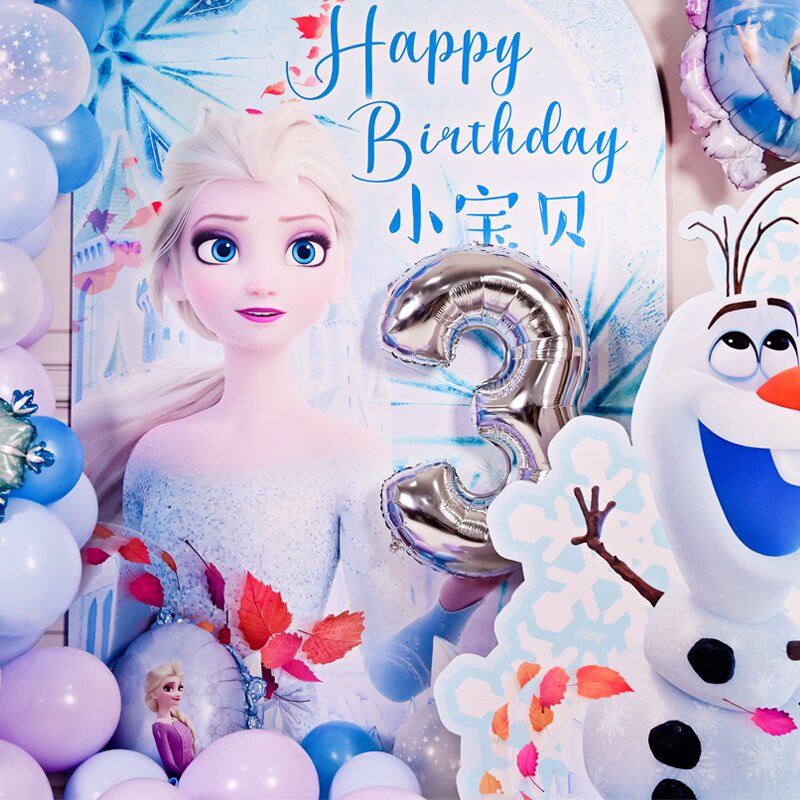 艾莎冰雪奇缘生日布置女孩8岁爱莎公主主题气球