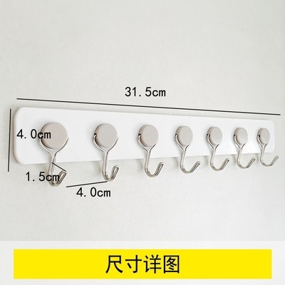 墙壁厨房长排挂钩一排壁挂粘钩打孔排钩瓷砖挂钩