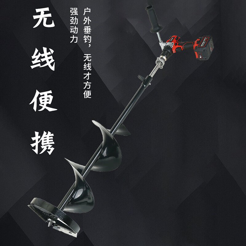 新品大功率大有锂电电动冰钻冰钓钻冬钓冰装备其他垂钓用品
