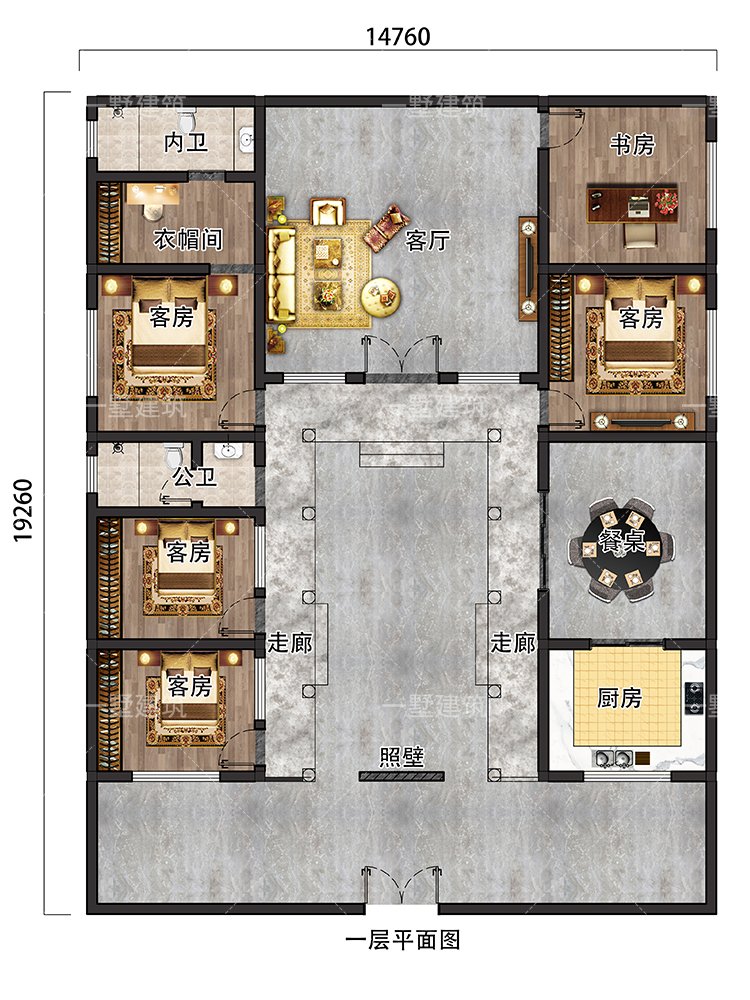 设计四合院别墅设计图图纸一层中式农村自建房屋样图