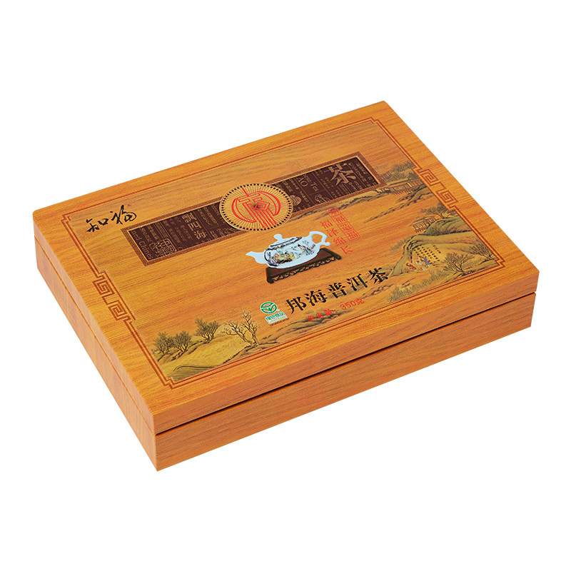 茶叶知福2021新茶云南普洱茶熟茶老茶熟普陈年普洱