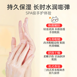 【英国品牌】LU护手霜礼盒套装滋润保湿花果香手膜滋润女生日礼物