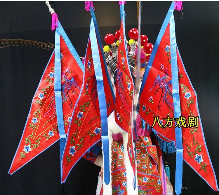 京剧戏曲戏剧舞台演出道具龙凤旗大旗杆双面民族服装