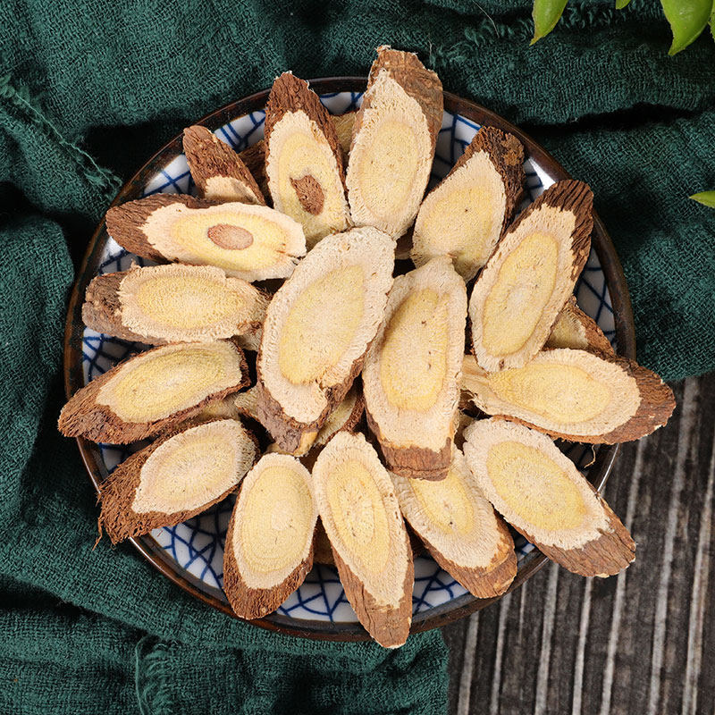 甘肃野生红芪中药材500g克正品非特级新货无硫黄芪北芪片煮水炖汤