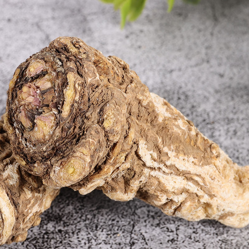 野生甘肃岷县当归整个500g中药材无硫特级正品当归