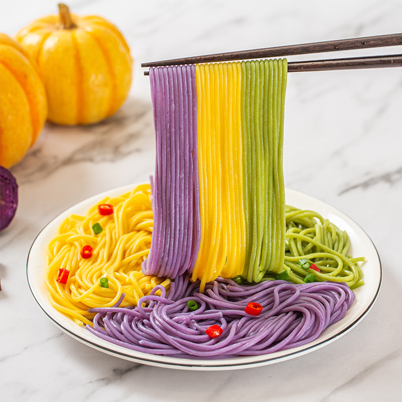 低脂彩虹面蔬菜面150g4袋