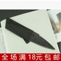 Folding new Chinese knife name Blade Knife Gift Portable 50 gr