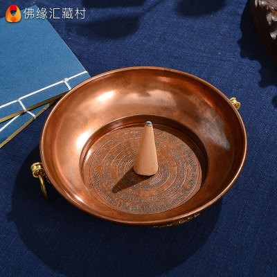 佛缘汇双耳烟供盘烟供炉火供盆中阴解脱咒轮烟供盘火供盆施食