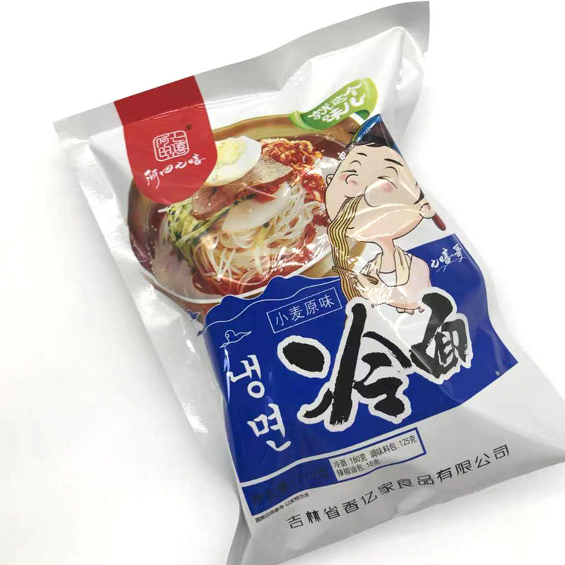 6袋朝鲜冷面正宗东北冷面韩国大凉面韩宗府韩式吉林延吉速食包装