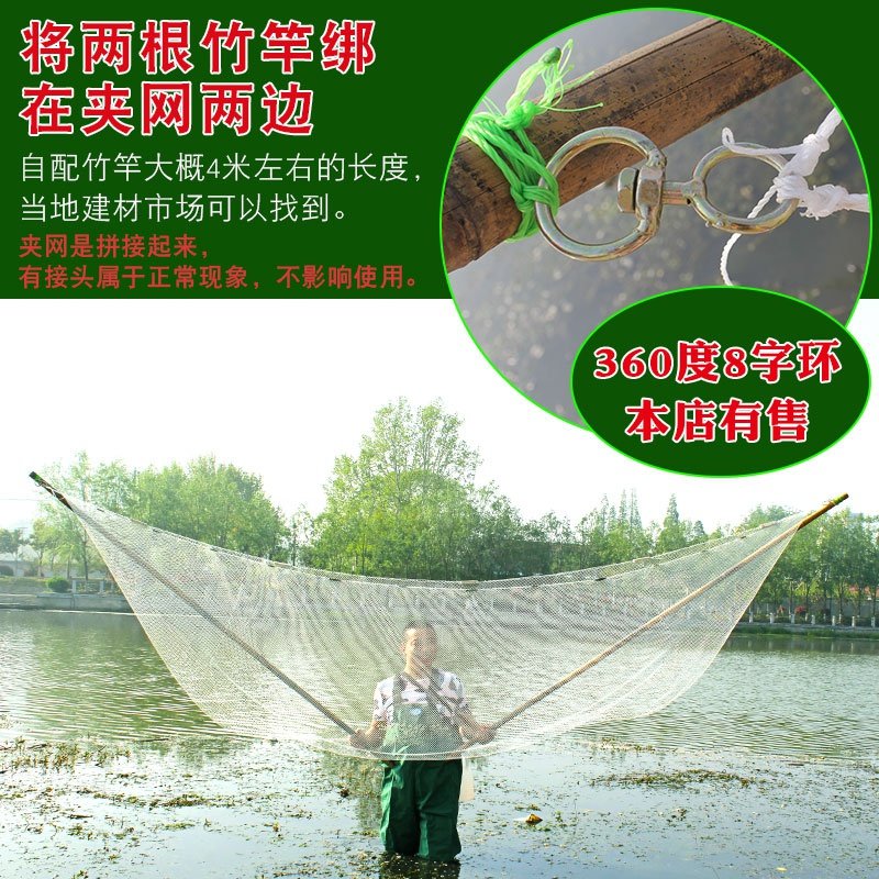 鱼网抬网搬网大型老式刮网清塘网抬网扑河里鱼网