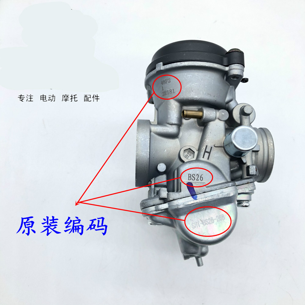 钻豹真空化油器混合比图片