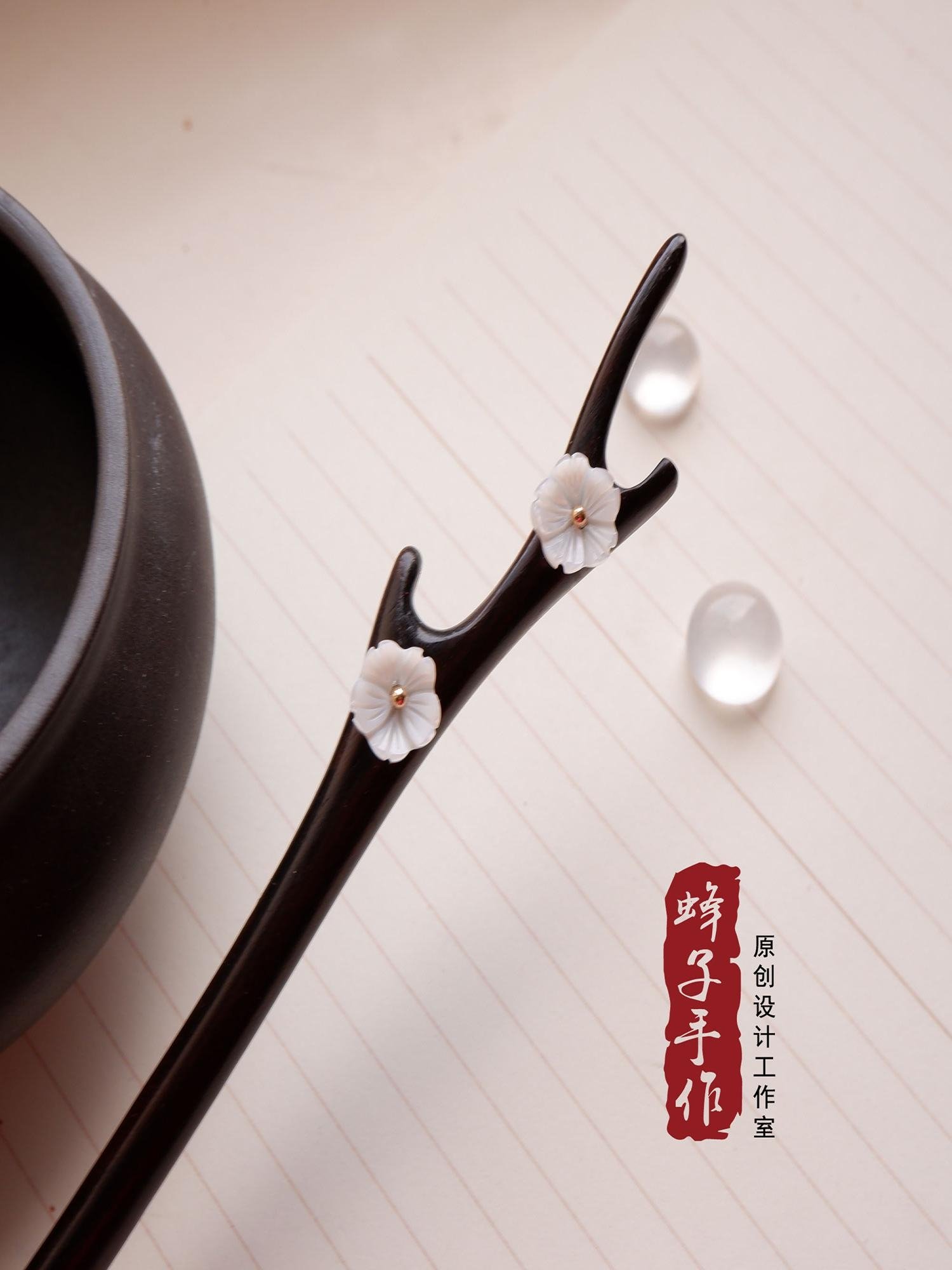 蜂子手作梨花古风檀木发簪子贝壳鹿角发饰魏晋风日常复古