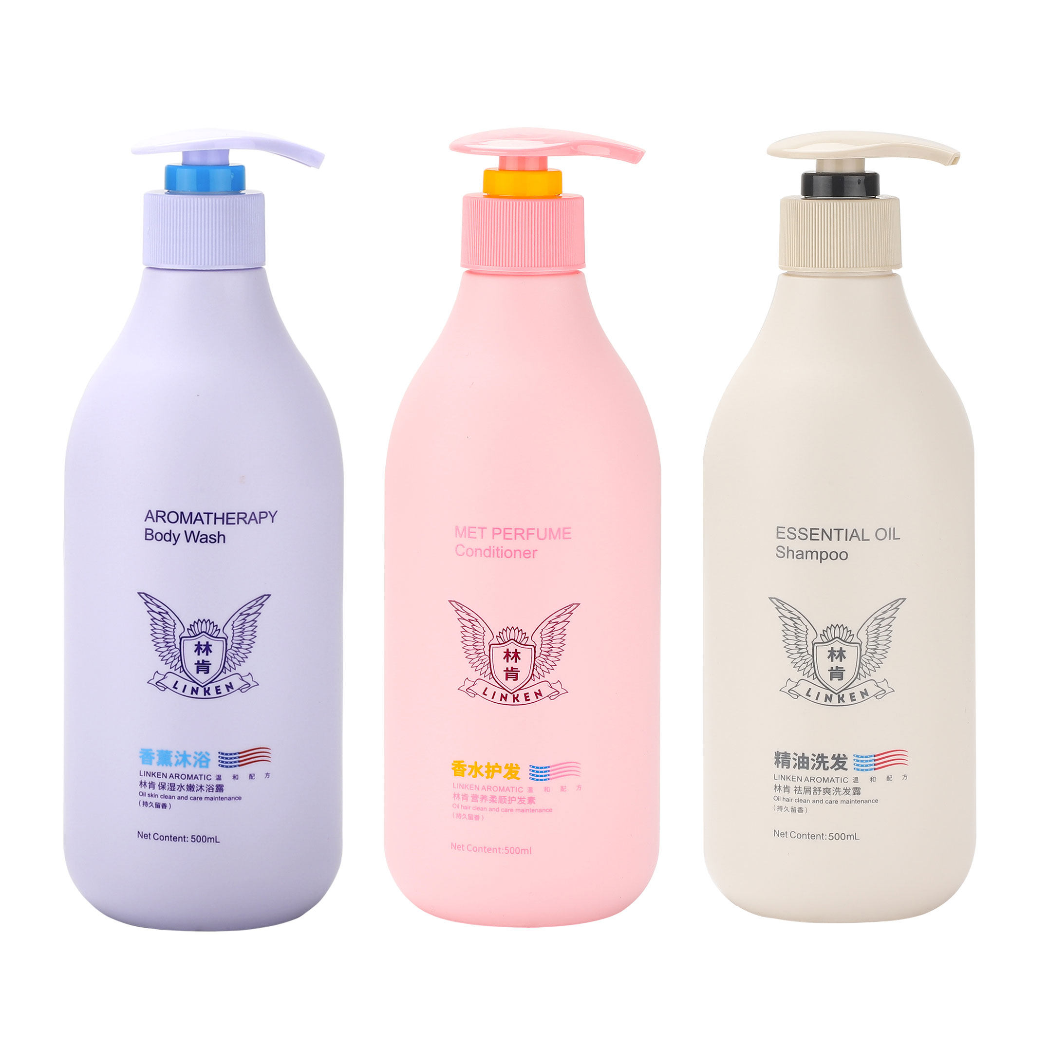 林肯洗发水护发素控油去屑止痒洗头膏持久留官方洗发水