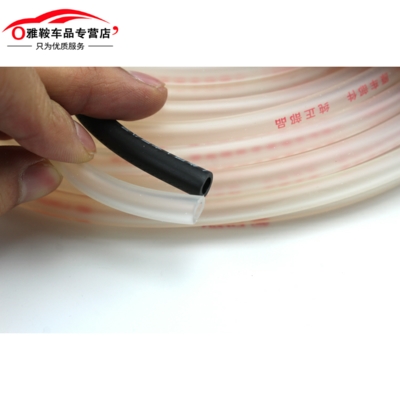 油管摩托车化油器供油踏板车油箱输油管燃油汽油管子其他摩托车用品