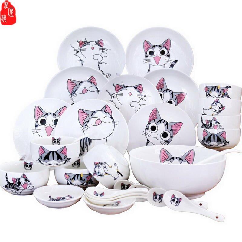 起司猫萌卡卡通陶瓷餐具套装面汤碗盘搭配乔迁碗