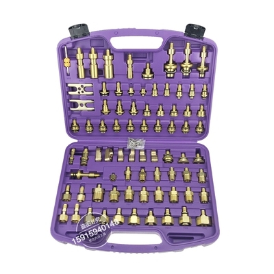 检漏纯铜汽车空调维修工具漏查漏试堵头亚洲欧美洒水