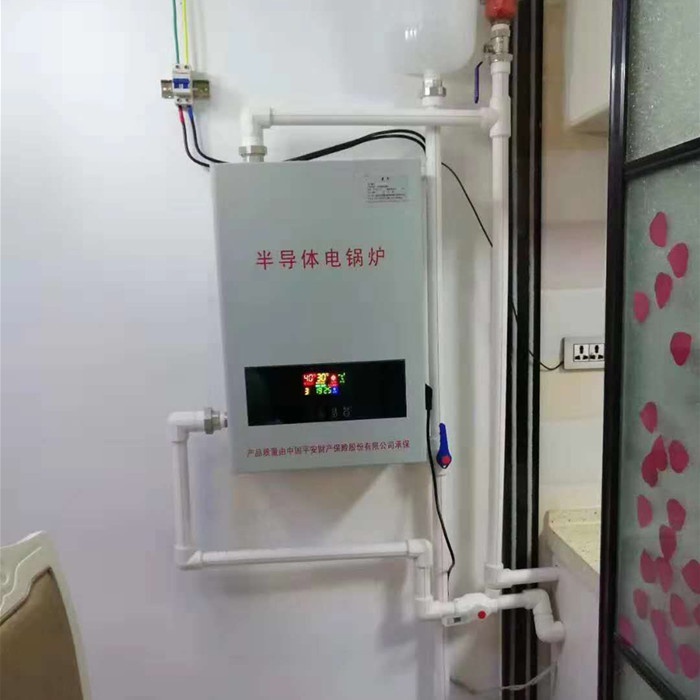 长春半导体电锅炉电采暖炉家用节能地暖220v全自动智能煤改电壁挂