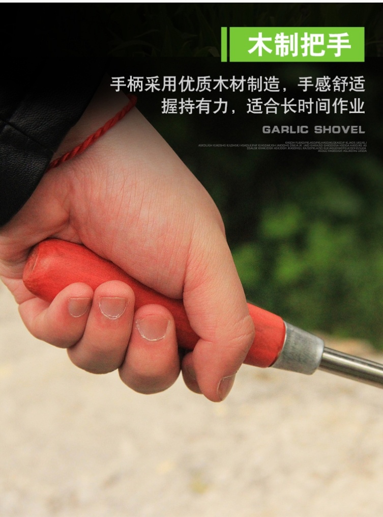 蒜薹刀蒜薹收割刀划刀刮刀手动快速打拔抽蒜苔抽拔器拔蒜薹刀神器