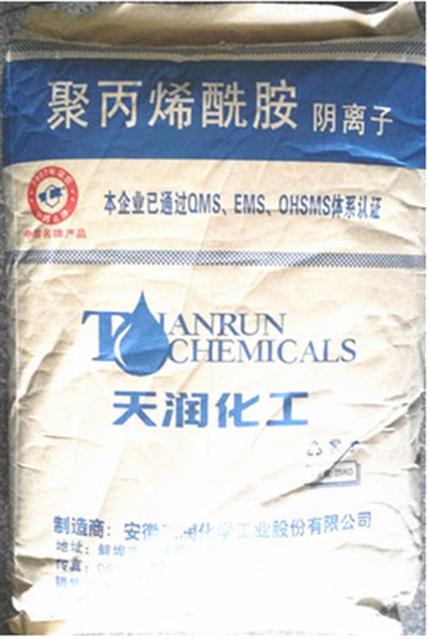 聚丙烯酰胺造纸分散剂制香粘接剂胶水增稠剂污水絮凝剂等 - 图0