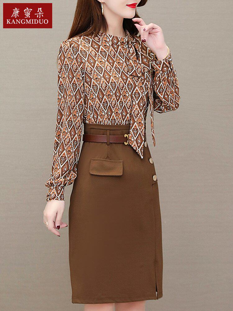 矮个子中老年大码女装今年流行爆款连衣裙小个子气质妈妈大码裙子