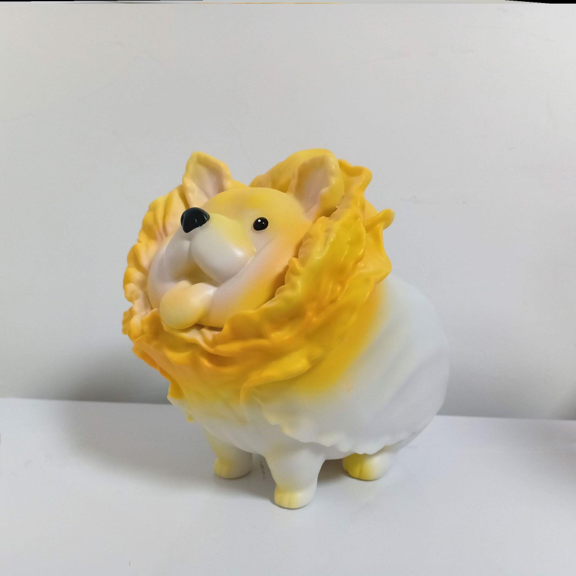 粉色菜狗龚俊同蔬菜精灵七夕礼物盲盒潮玩异色手办