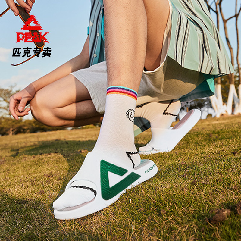 peak匹克态极拖鞋防滑全新配色巴西绿凉拖国运动拖鞋