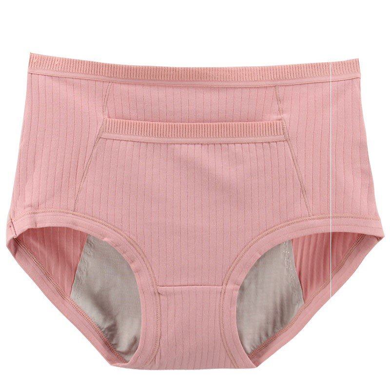 学生卫生巾卫裤生理内裤短裤高腰夏天口袋成人女三角裤
